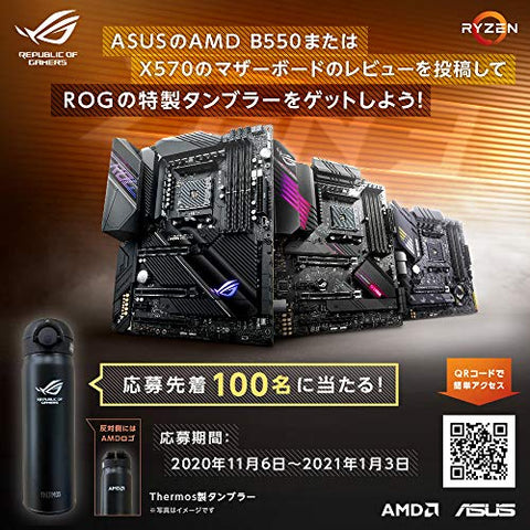 X570 Latest Asus Motherboard 2021 ASUS ROG Strix X570-I